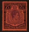 Stamp ID#91799 (1-95-1940)