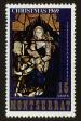 Stamp ID#91933 (1-95-2074)