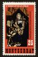 Stamp ID#91934 (1-95-2075)