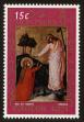 Stamp ID#91963 (1-95-2104)