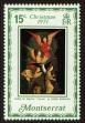 Stamp ID#91971 (1-95-2112)