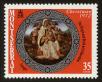 Stamp ID#91981 (1-95-2122)