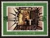 Stamp ID#91984 (1-95-2125)