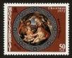 Stamp ID#91990 (1-95-2131)
