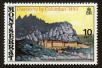 Stamp ID#91998 (1-95-2139)