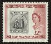 Stamp ID#92129 (1-95-2270)