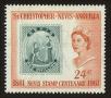 Stamp ID#92130 (1-95-2271)
