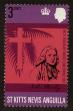 Stamp ID#92173 (1-95-2314)