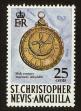 Stamp ID#92198 (1-95-2339)