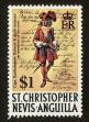 Stamp ID#92201 (1-95-2342)