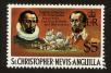 Stamp ID#92204 (1-95-2345)