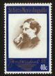 Stamp ID#92208 (1-95-2349)