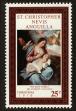 Stamp ID#92218 (1-95-2359)