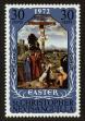 Stamp ID#92232 (1-95-2373)