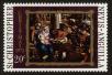 Stamp ID#92235 (1-95-2376)