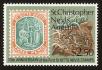 Stamp ID#92254 (1-95-2395)