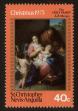 Stamp ID#92256 (1-95-2397)