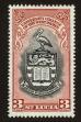 Stamp ID#92290 (1-95-2431)