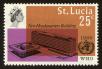 Stamp ID#92325 (1-95-2466)