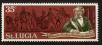 Stamp ID#92345 (1-95-2486)