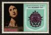 Stamp ID#92366 (1-95-2507)