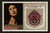 Stamp ID#92367 (1-95-2508)