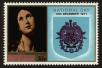 Stamp ID#92368 (1-95-2509)