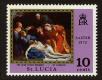 Stamp ID#92369 (1-95-2510)