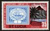 Stamp ID#92379 (1-95-2520)