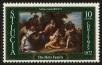 Stamp ID#92382 (1-95-2523)