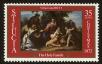 Stamp ID#92383 (1-95-2524)