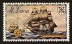 Stamp ID#92392 (1-95-2533)