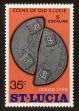 Stamp ID#92407 (1-95-2548)
