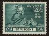 Stamp ID#92423 (1-95-2564)