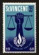 Stamp ID#92474 (1-95-2615)