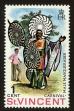 Stamp ID#92475 (1-95-2616)