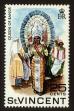 Stamp ID#92478 (1-95-2619)