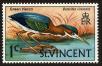Stamp ID#92487 (1-95-2628)