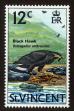 Stamp ID#92495 (1-95-2636)