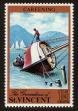 Stamp ID#92534 (1-95-2675)