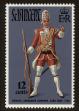 Stamp ID#92537 (1-95-2678)