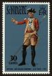 Stamp ID#92538 (1-95-2679)