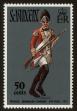 Stamp ID#92539 (1-95-2680)