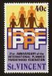 Stamp ID#92561 (1-95-2702)