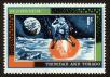 Stamp ID#92619 (1-95-2760)