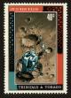 Stamp ID#92620 (1-95-2761)