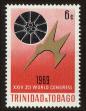 Stamp ID#92622 (1-95-2763)