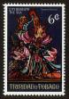 Stamp ID#92626 (1-95-2767)