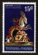 Stamp ID#92627 (1-95-2768)