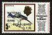 Stamp ID#92635 (1-95-2776)